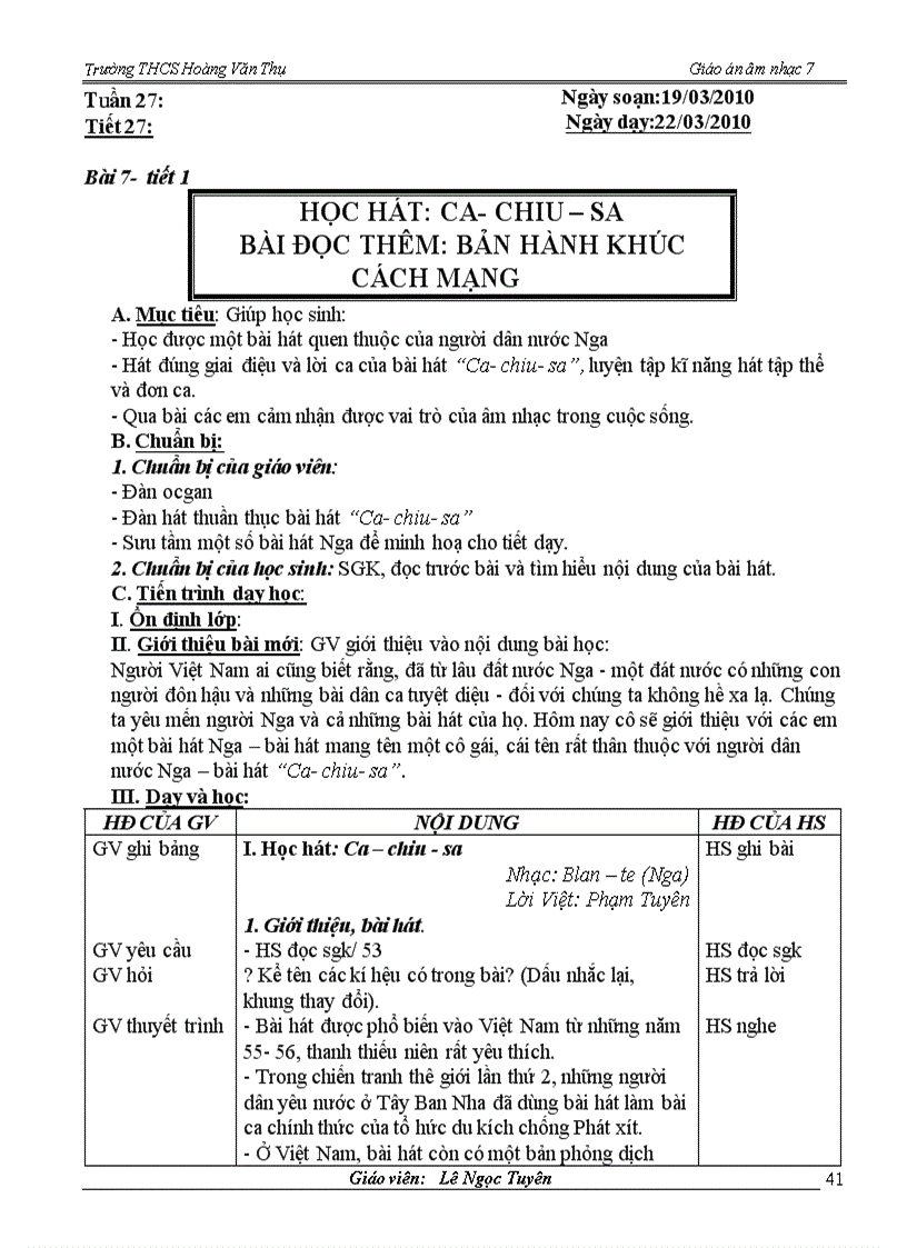 image for page Ga âm nhạc 7