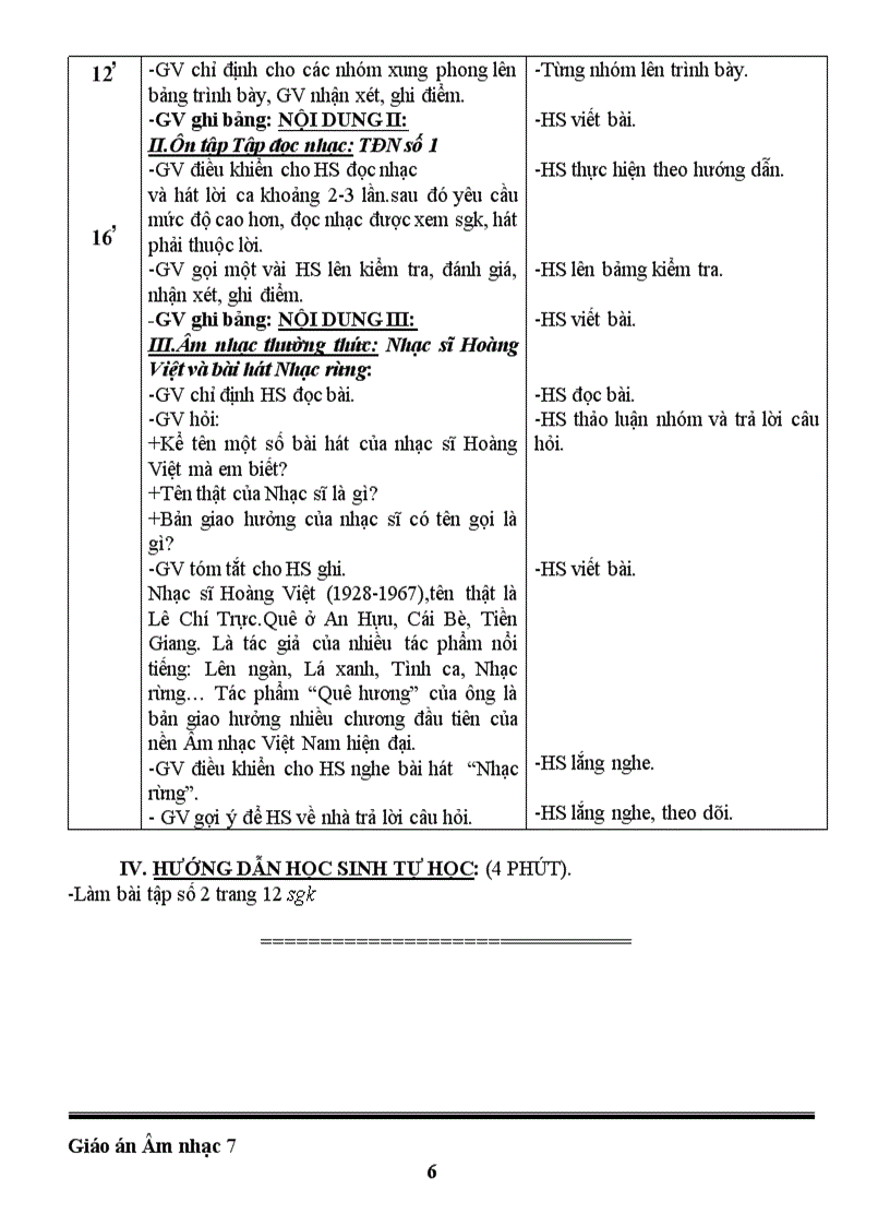 image for page Ga âm nhạc 7 kỳ i