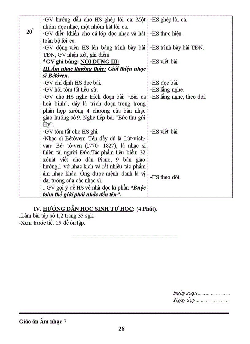 image for page Ga âm nhạc 7 kỳ i