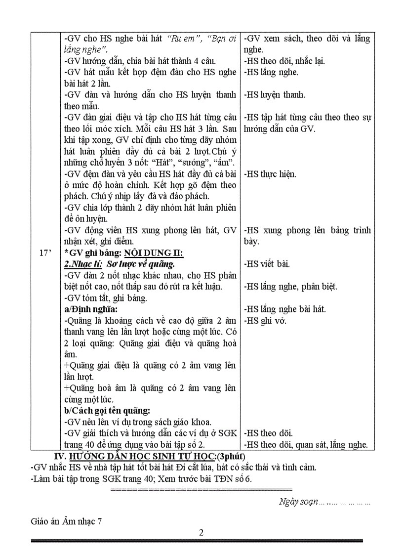 image for page Ga âm nhạc 7 kỳ ii