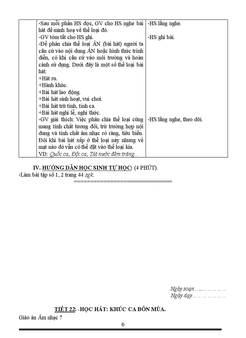 image for page Ga âm nhạc 7 kỳ ii