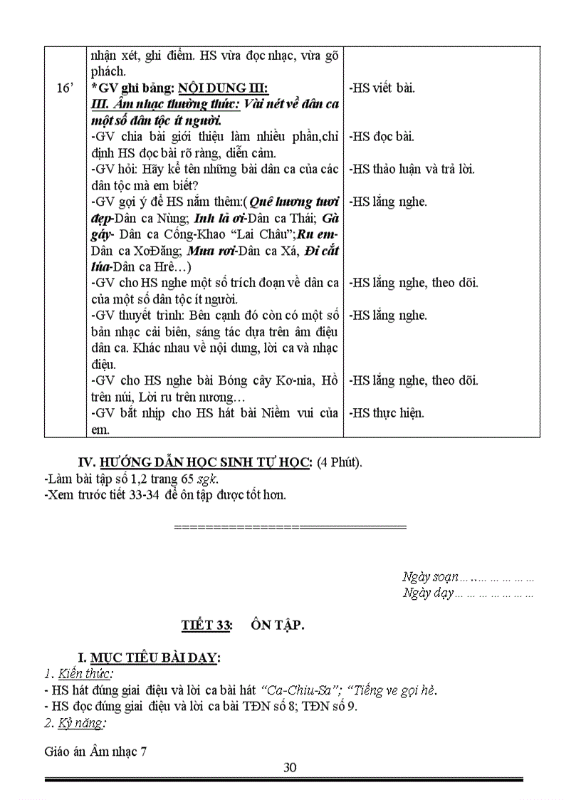 image for page Ga âm nhạc 7 kỳ ii