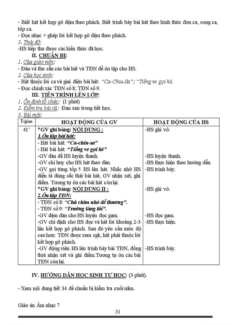 image for page Ga âm nhạc 7 kỳ ii