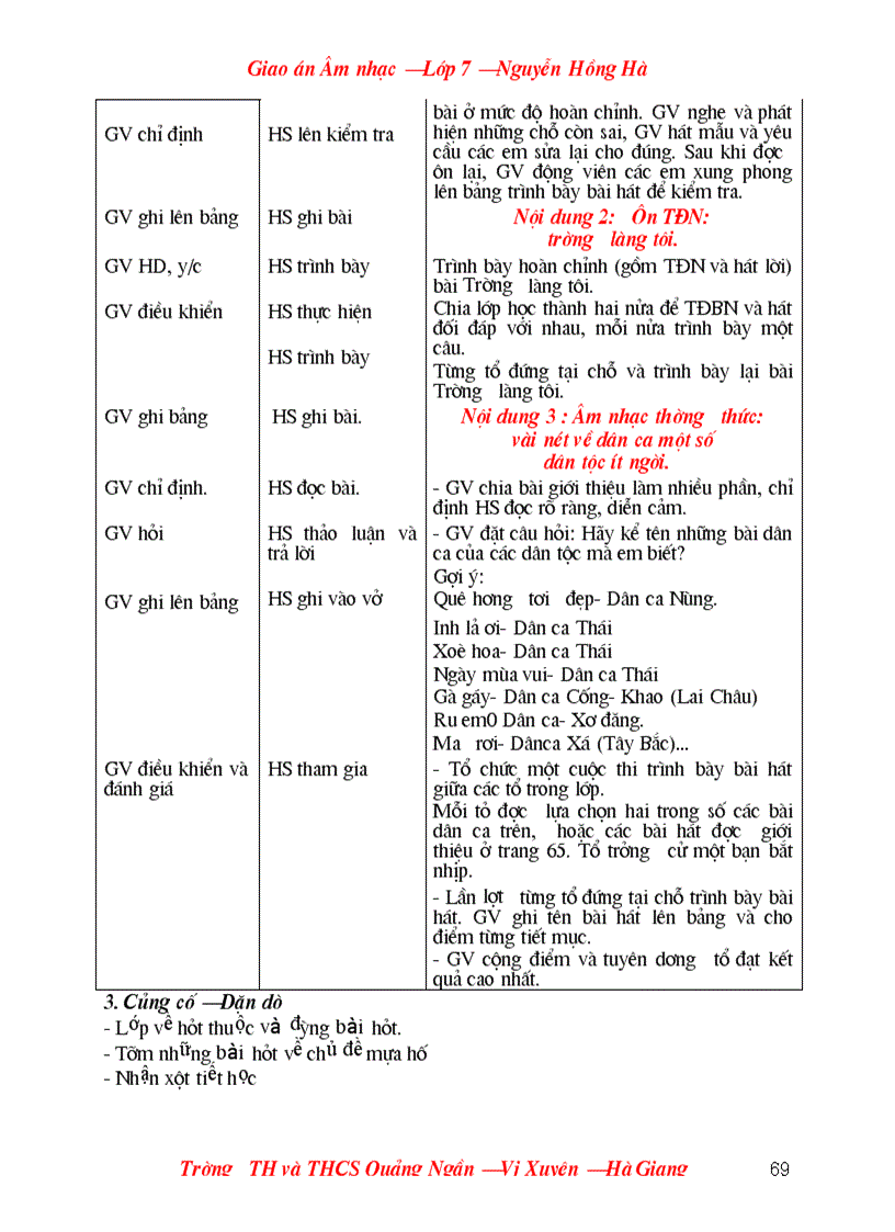 image for page Ga am nhac lop 7 hoc ky ii moi