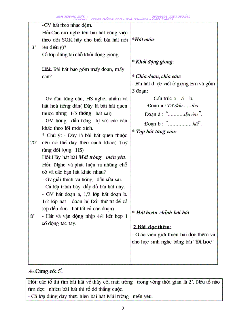 image for page GA an7