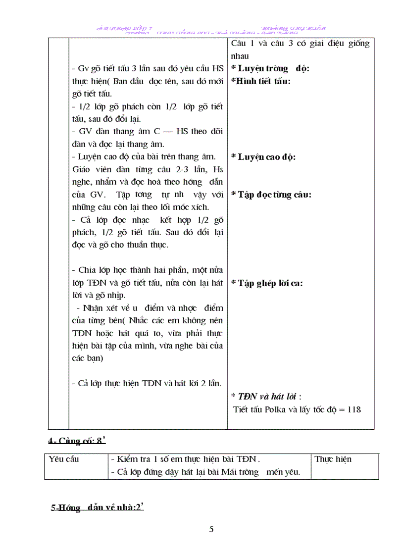 image for page GA an7