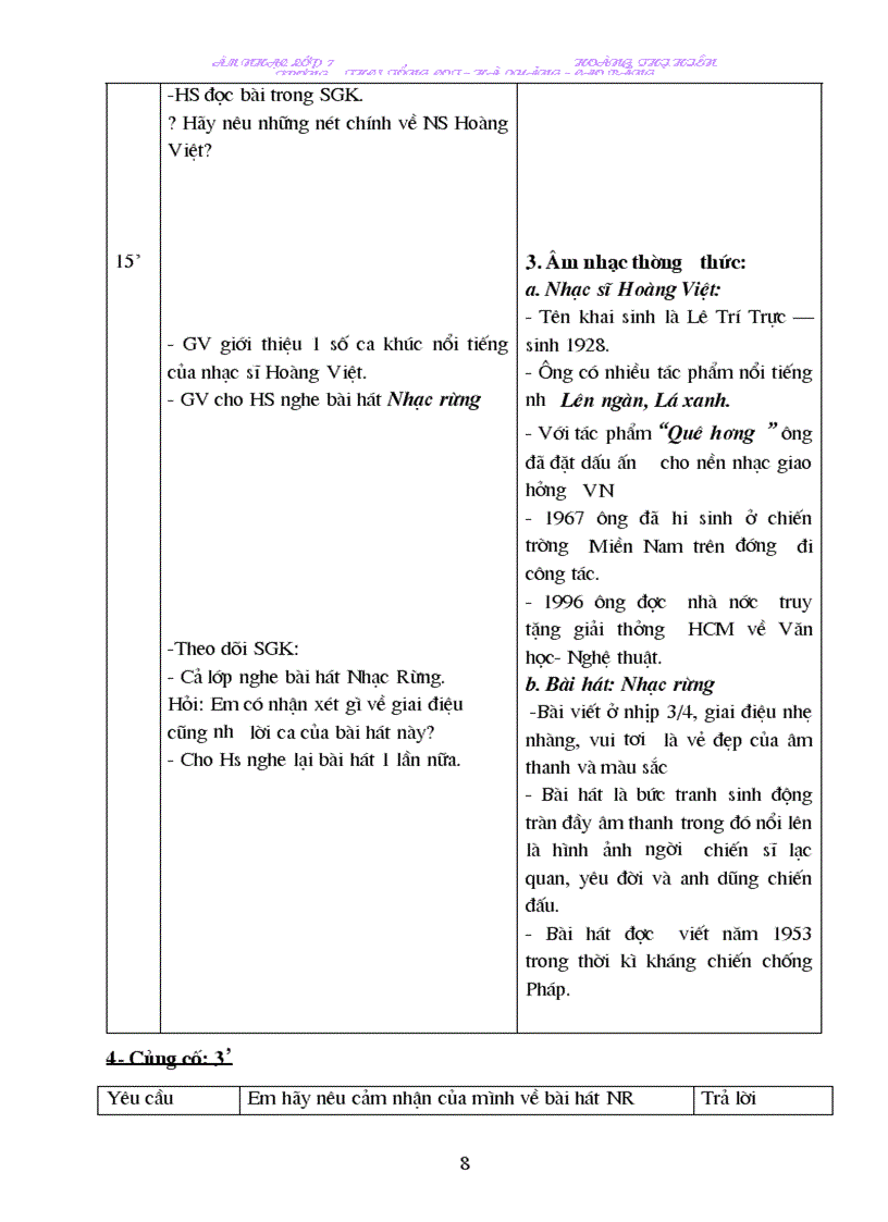 image for page GA an7