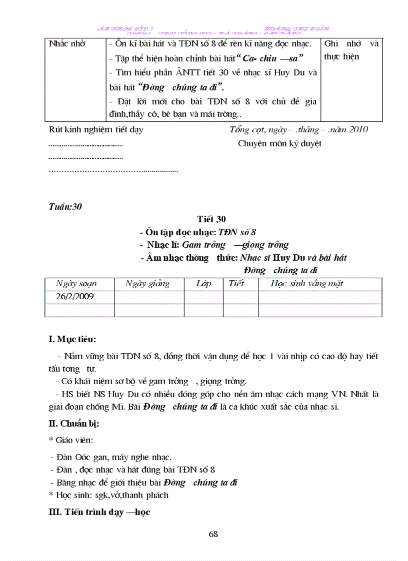 image for page GA an7