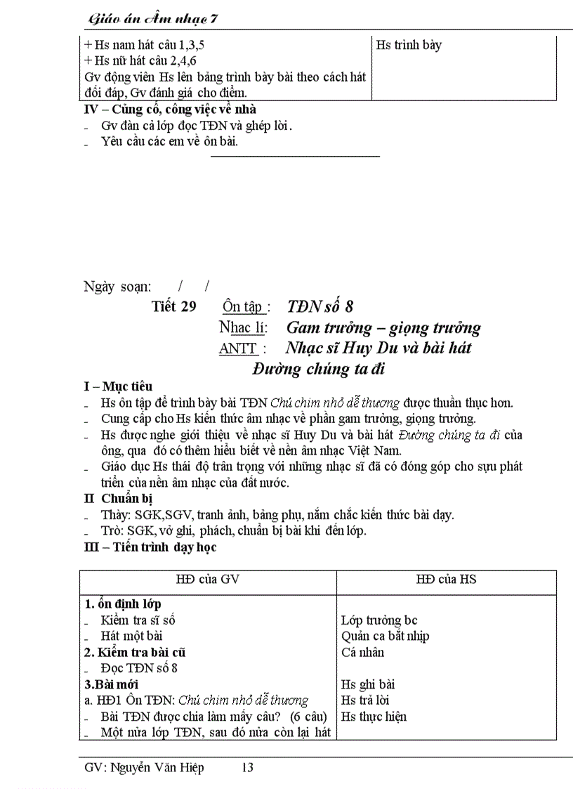 image for page GA nhac 7 ki II