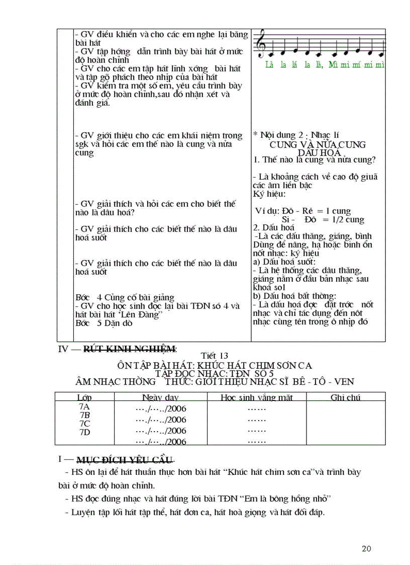 image for page Giao an am nhac 7 ca nam