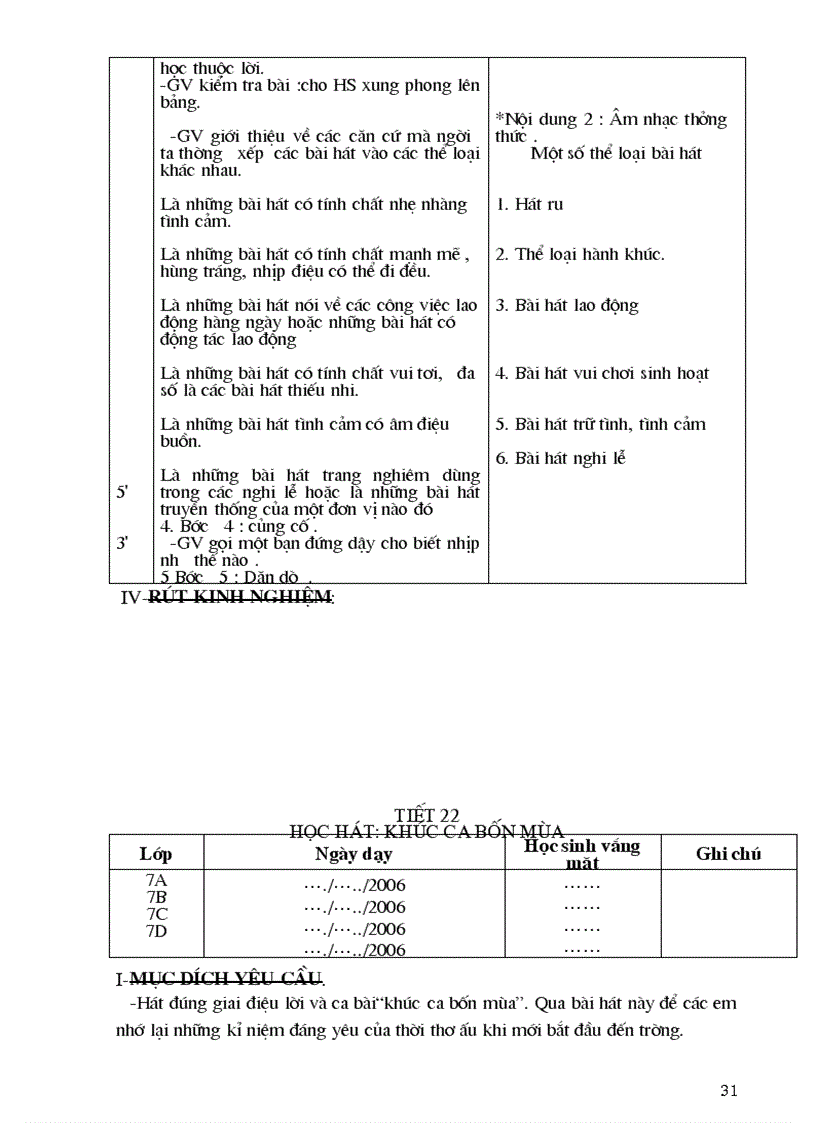 image for page Giao an am nhac 7 ca nam