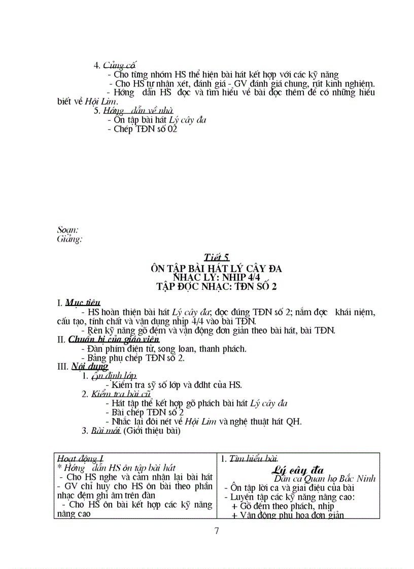 image for page Giáo ám Âm nhac 7