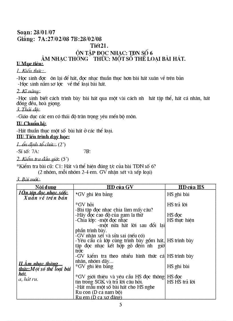 image for page Giao am nhac 7 cuc hay