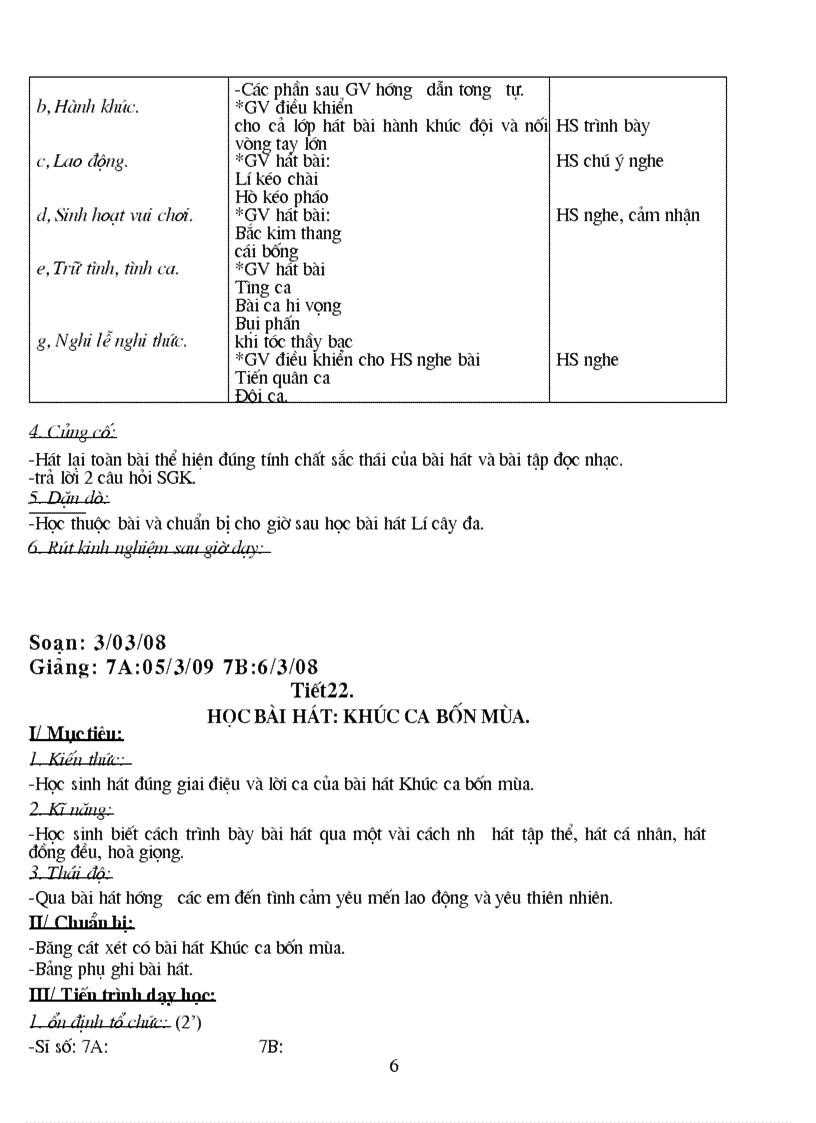 image for page Giao am nhac 7 cuc hay