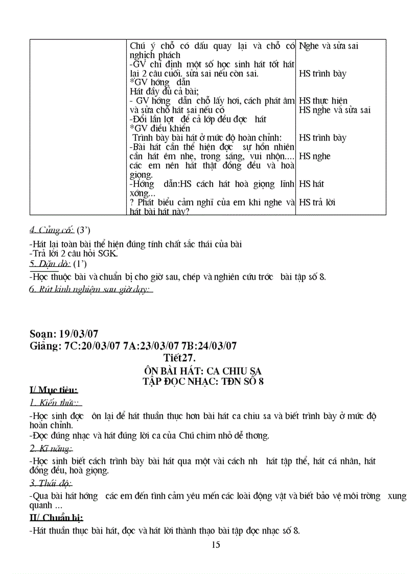 image for page Giao am nhac 7 cuc hay