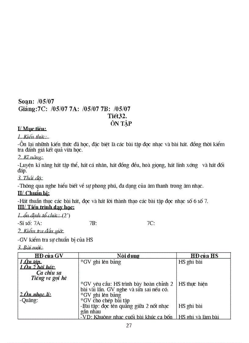 image for page Giao am nhac 7 cuc hay