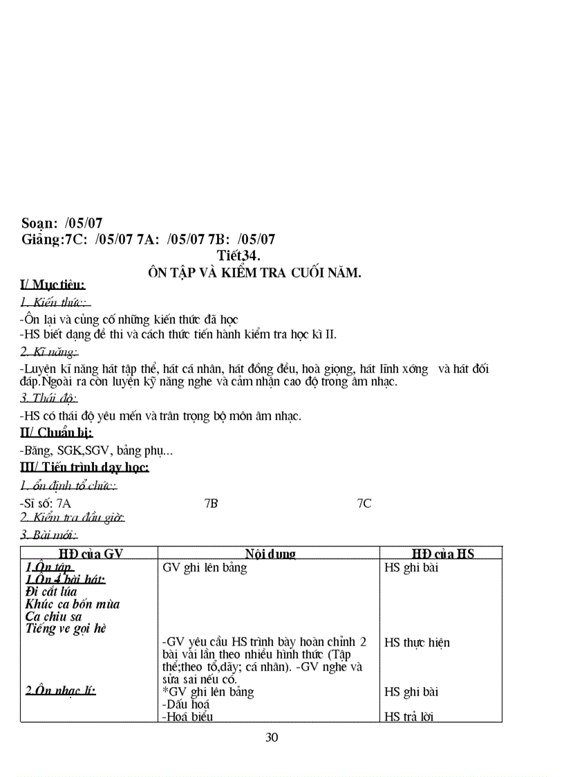 image for page Giao am nhac 7 cuc hay