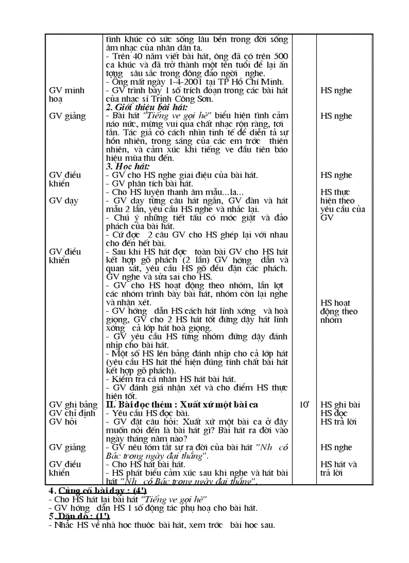 image for page Giao an am nhac 7 chuan