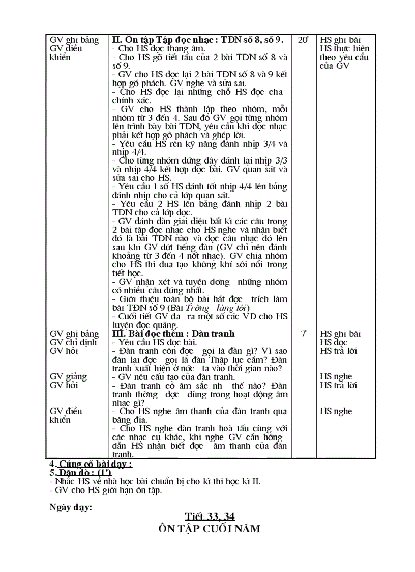 image for page Giao an am nhac 7 chuan