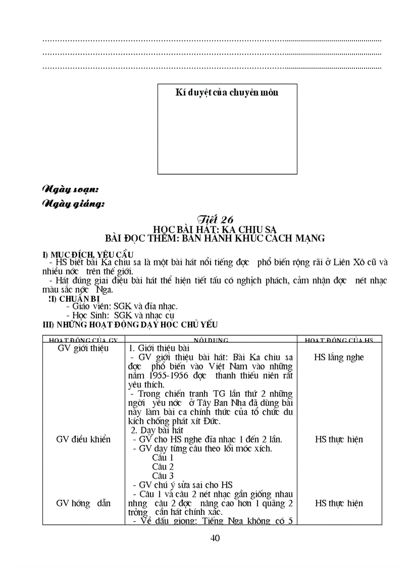 image for page Giao an am nhac 7 hot