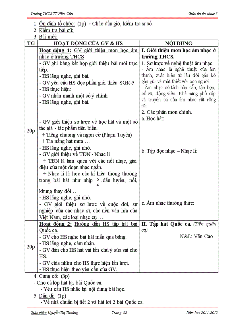 image for page Giáo án âm nhạc 7 trọn bộ CT giảm tải