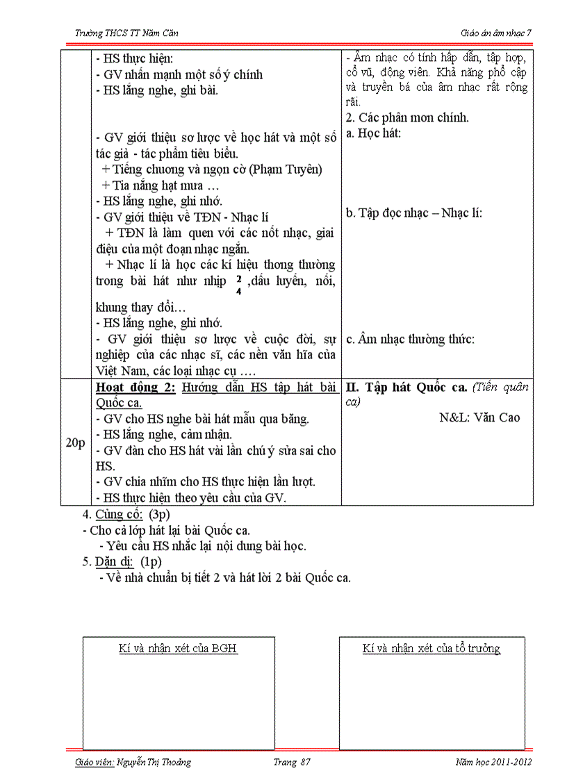 image for page Giáo án âm nhạc 7 trọn bộ CT giảm tải