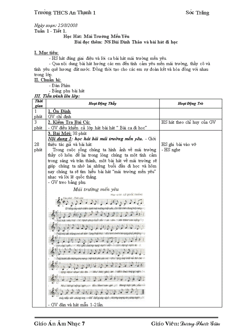 image for page Giáo án Âm nhạc 7 trọn bộ