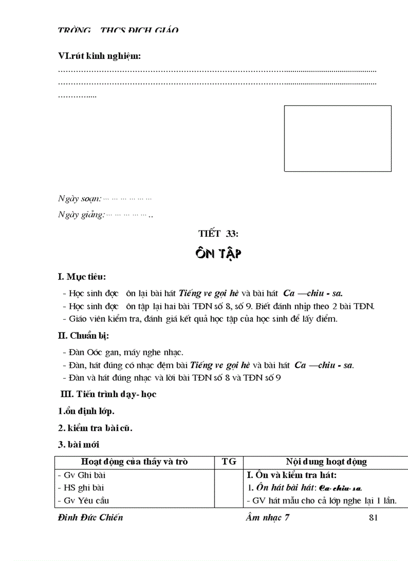 image for page Giáo án âm nhạc đầy đủ