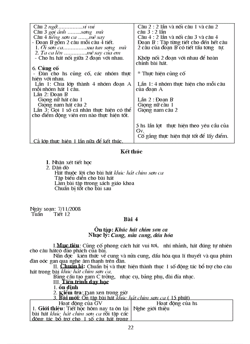 image for page Giao an Am Nhac hay