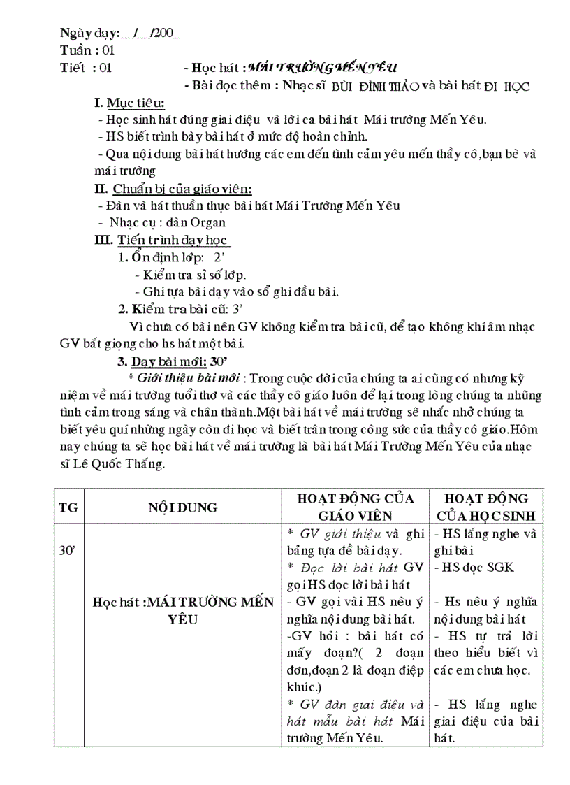 image for page Giáo án âm nhạc HKI lớp 7