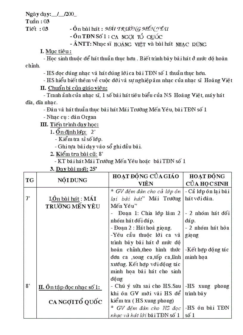 image for page Giáo án âm nhạc HKI lớp 7