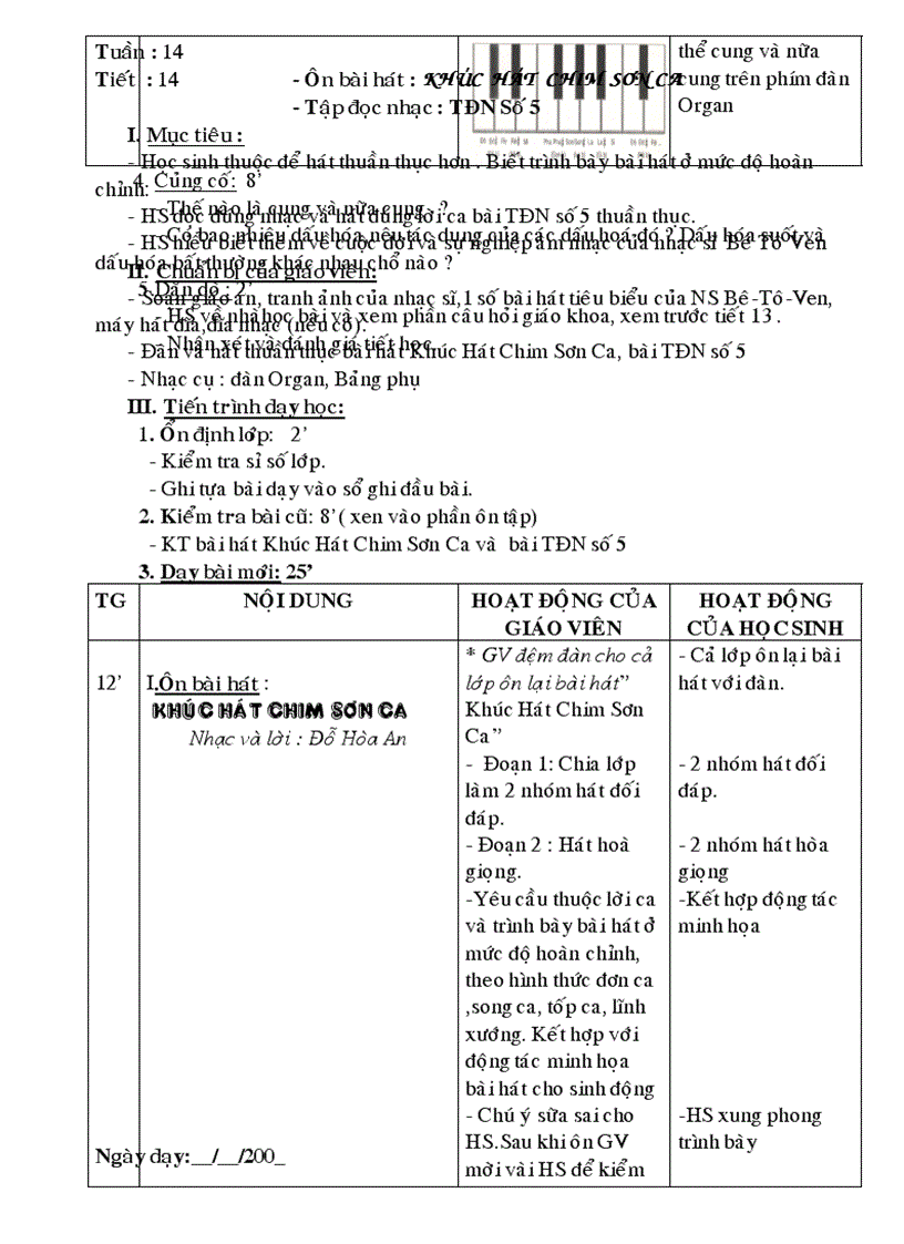 image for page Giáo án âm nhạc HKI lớp 7