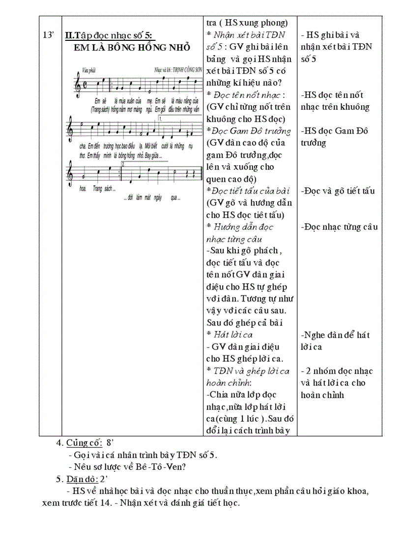 image for page Giáo án âm nhạc HKI lớp 7