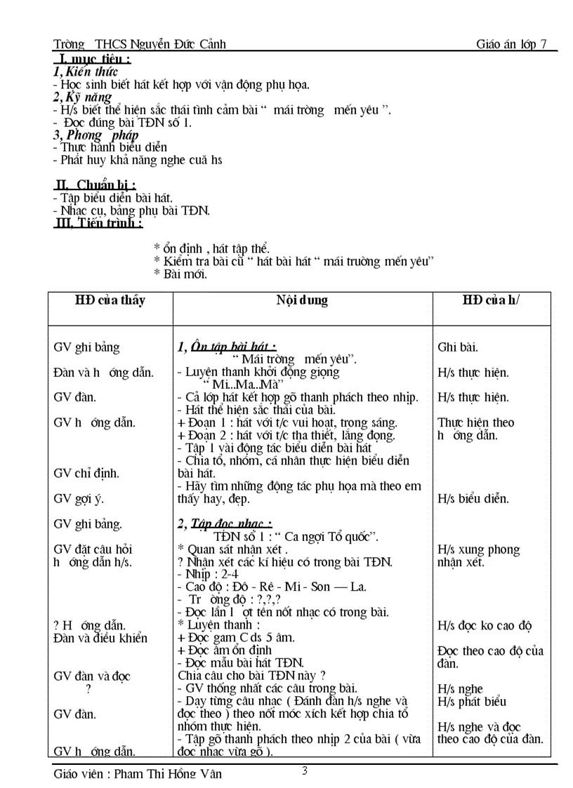 image for page Giáo án AN