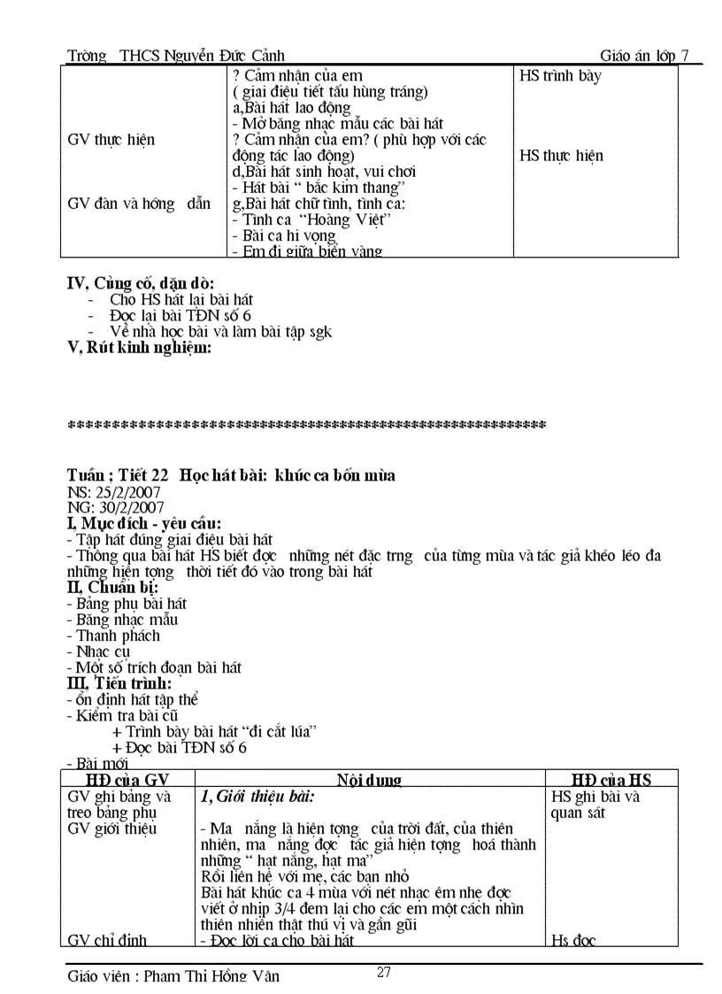 image for page Giáo án AN