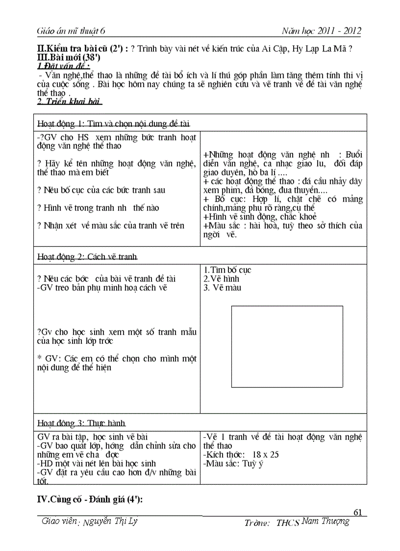 image for page Giao an mt 6