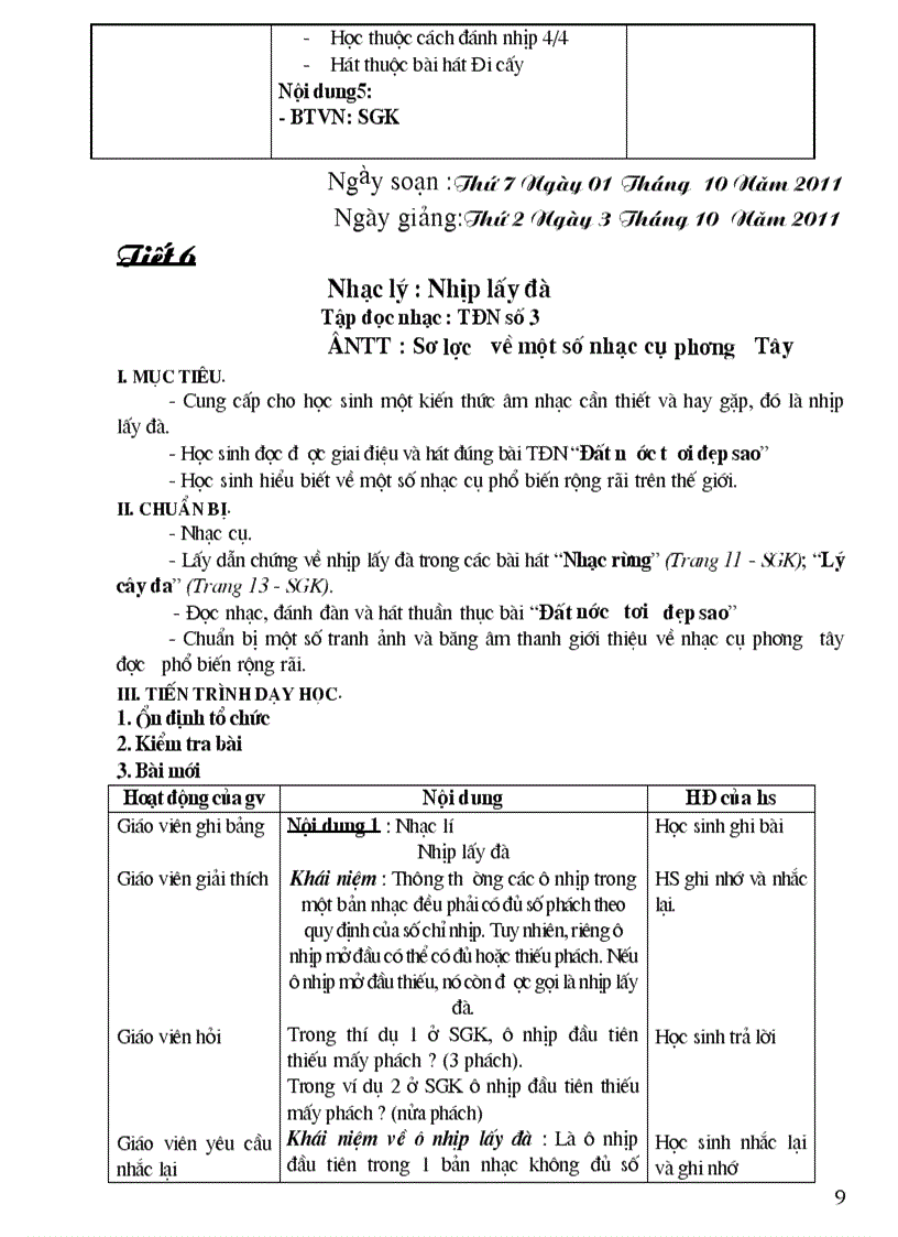 image for page Giáo án Nhạc 7 2011 2012