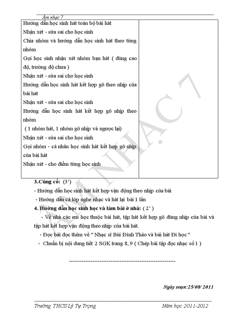 image for page Giáo án Nhạc 7 kì I