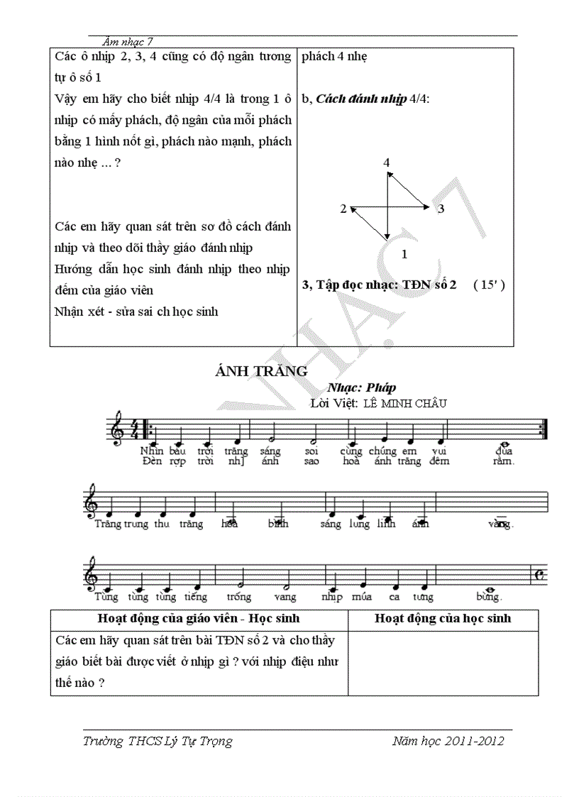 image for page Giáo án Nhạc 7 kì I