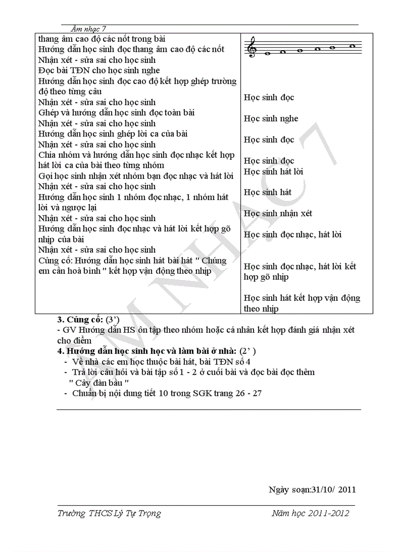 image for page Giáo án Nhạc 7 kì I