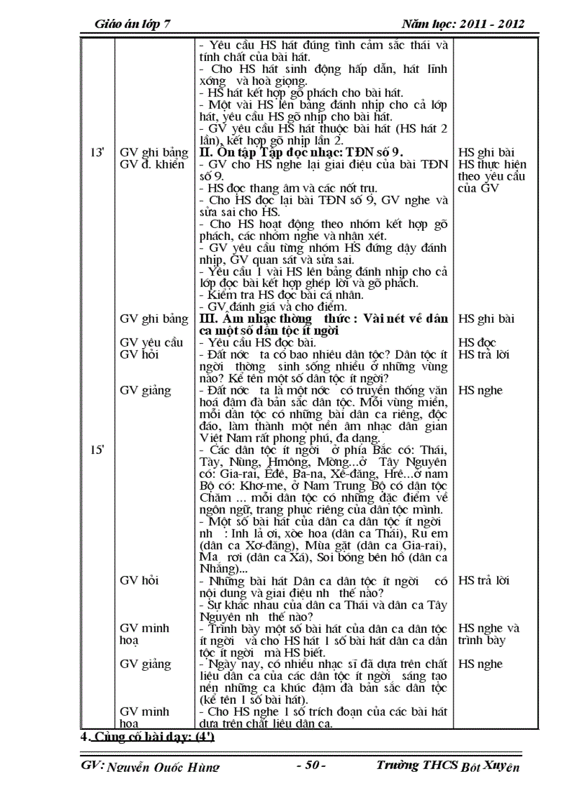 image for page Giao An Nhac 7 Moi