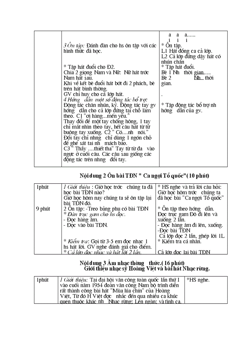 image for page Giao an7