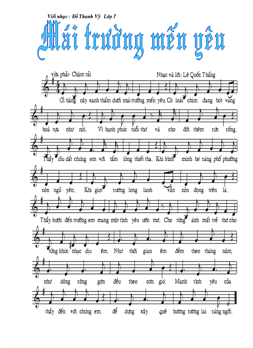 image for page Mai truong men yeu