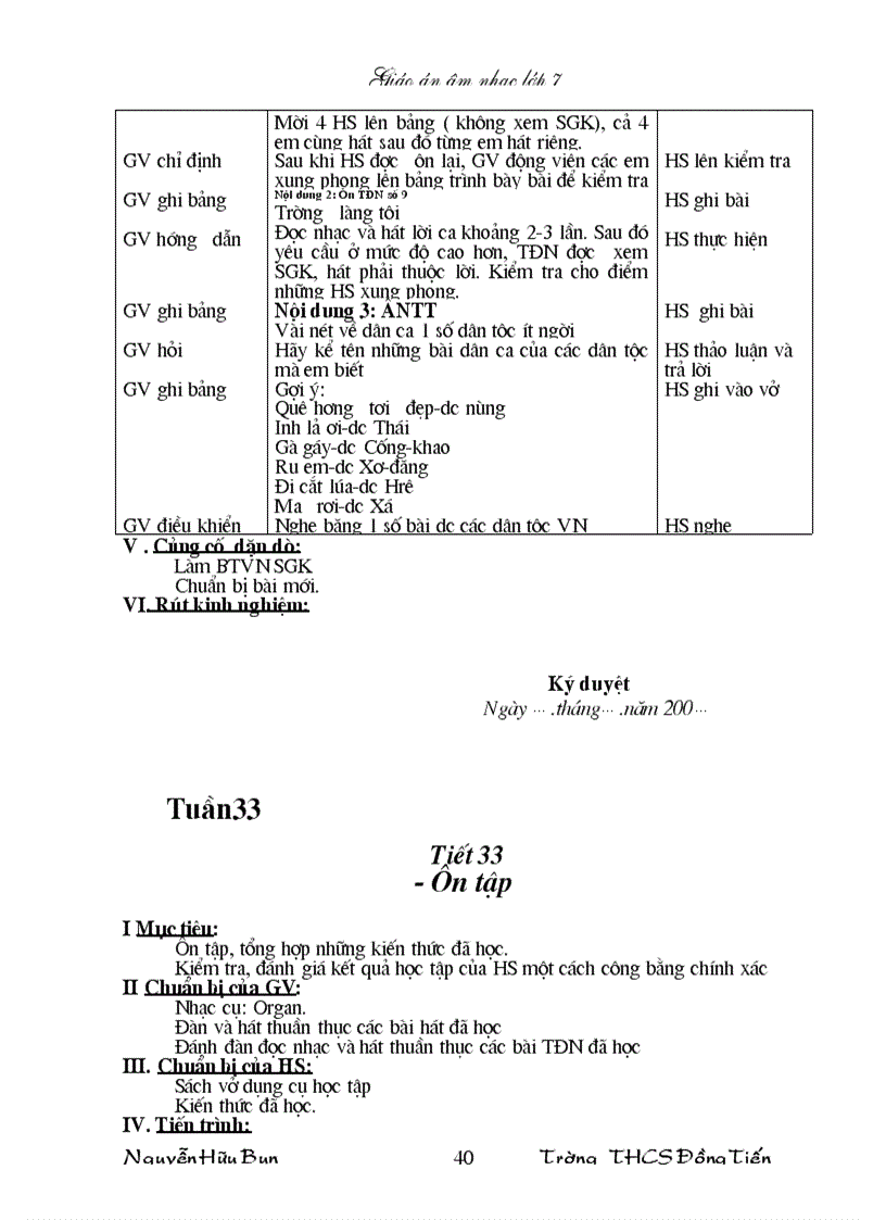 image for page Nhạc 7 hót