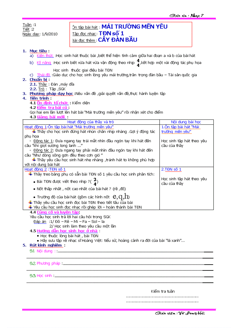 image for page Nhạc 7 Tiết 2