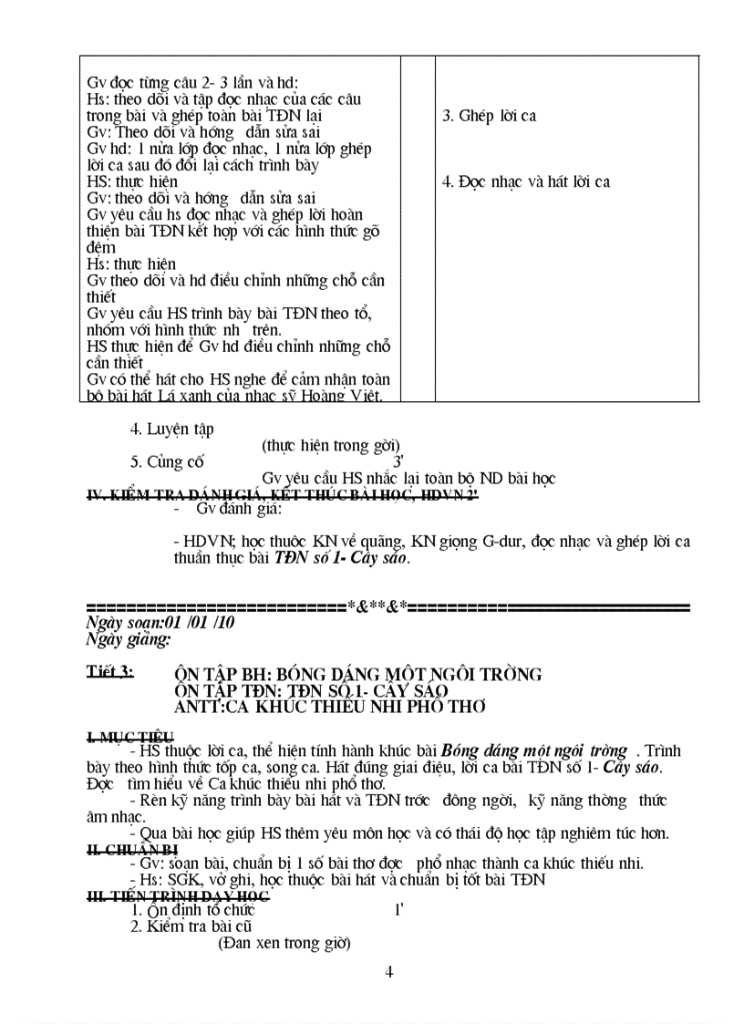 image for page Nhac9 3cot BacGiang