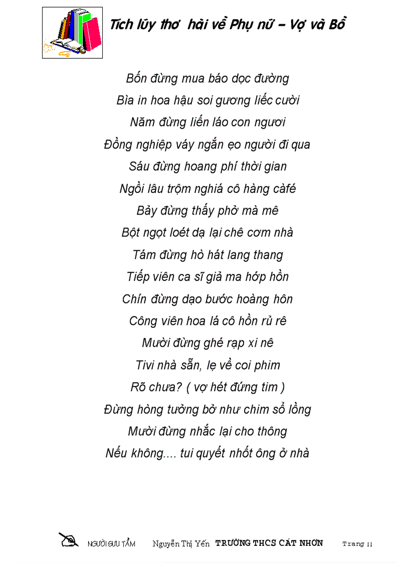 image for page Thơ cười vợ là sư tử hà đông