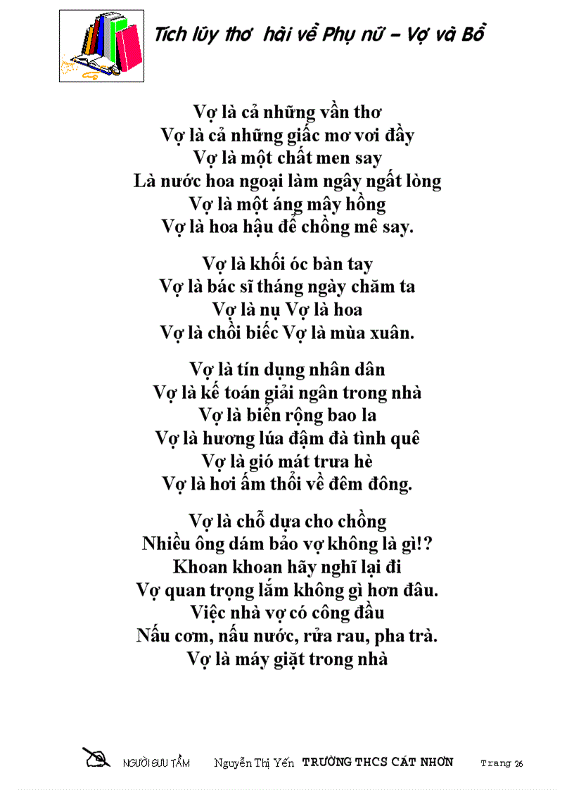 image for page Thơ cười vợ là sư tử hà đông