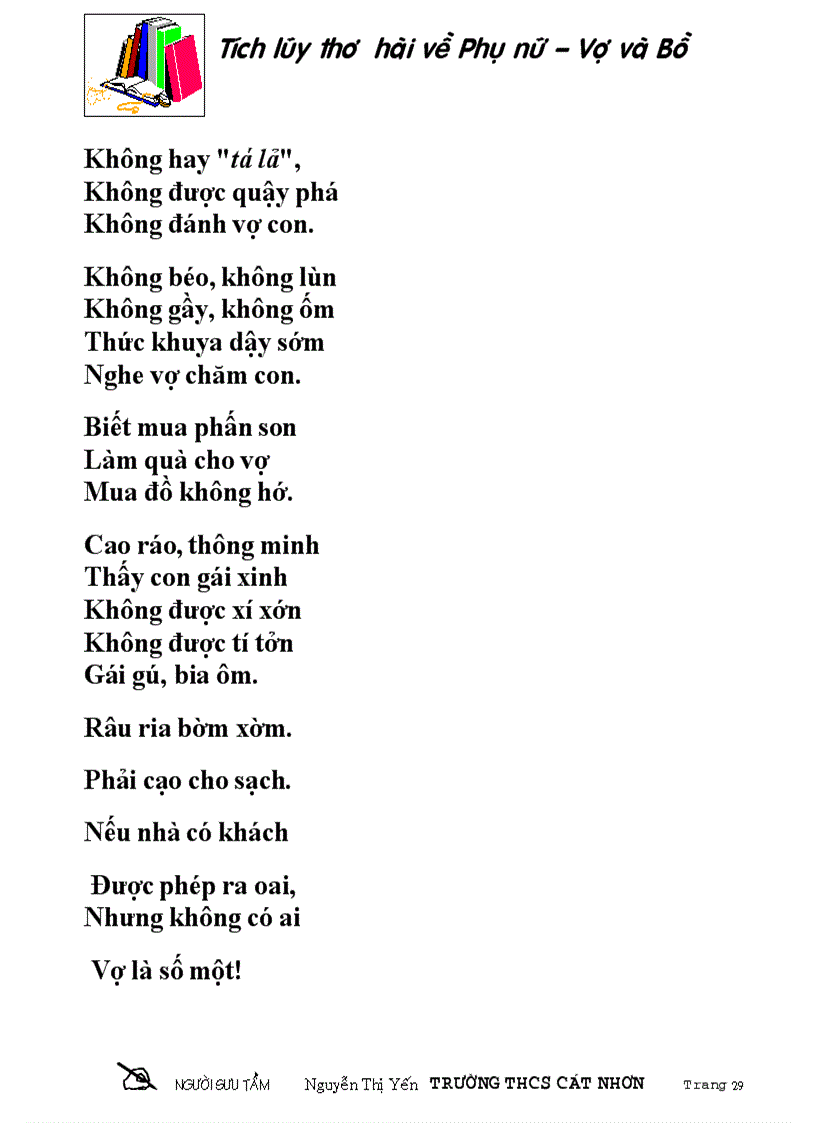 image for page Thơ cười vợ là sư tử hà đông