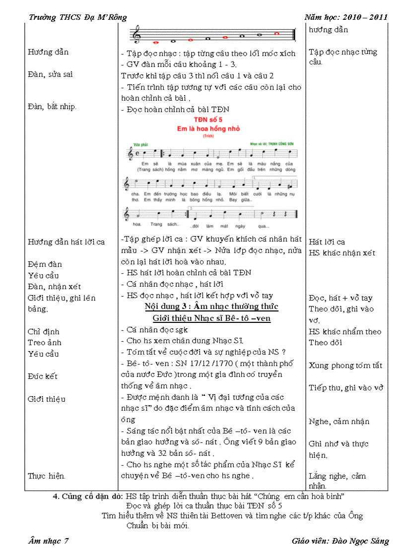 image for page Tiết 14 lớp 7